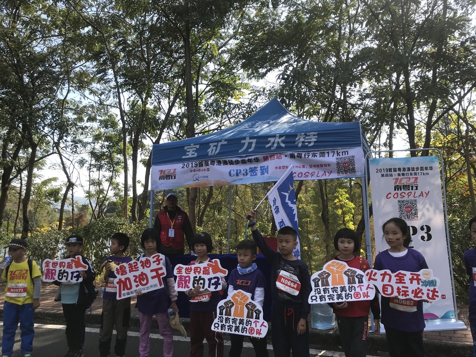 2019_12_08_14_06_IMG_7388