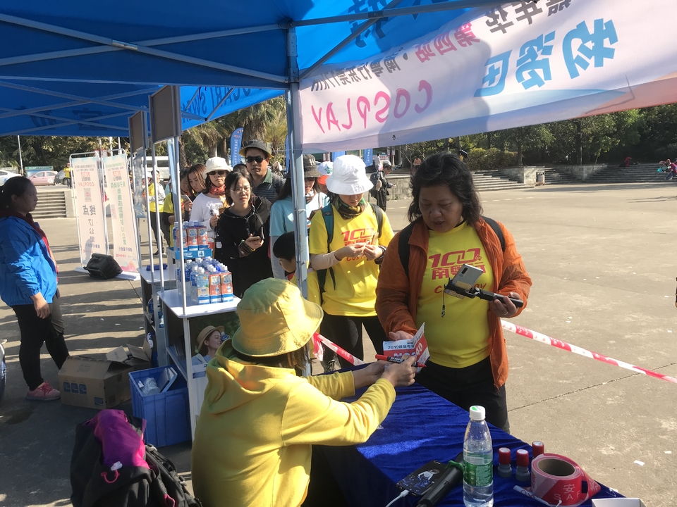 2019_12_08_14_36_IMG_7404