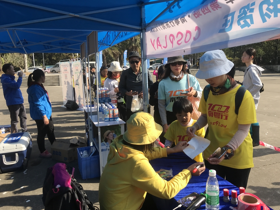 2019_12_08_14_36_IMG_7405