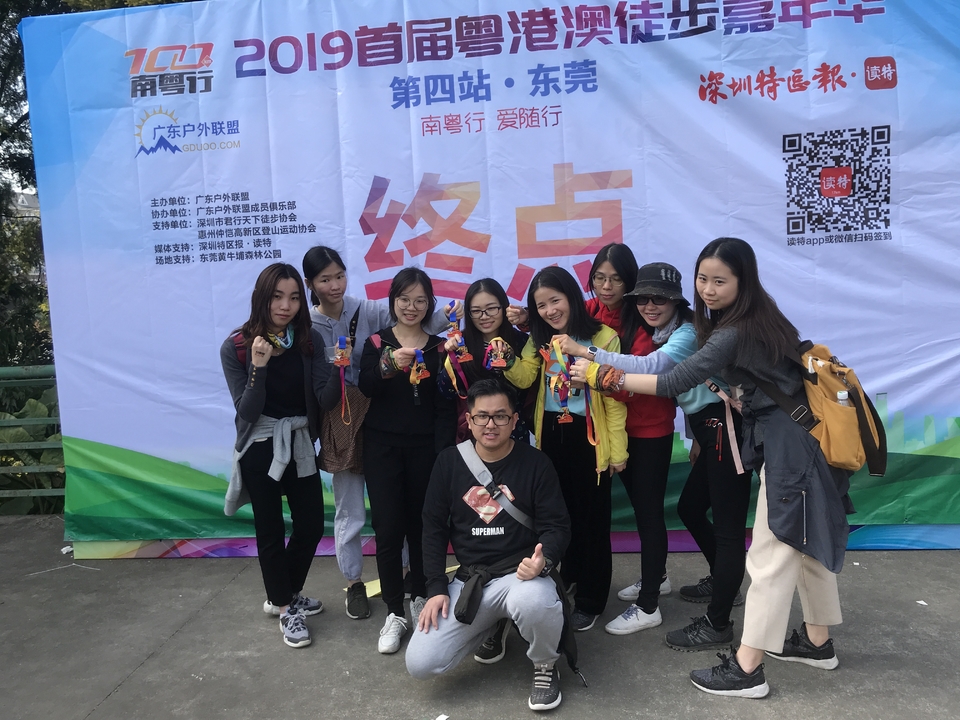 2019_12_08_14_42_IMG_7423