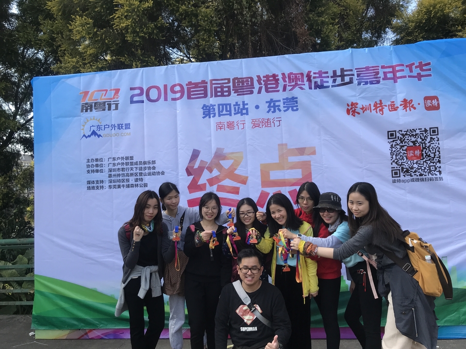 2019_12_08_14_42_IMG_7424