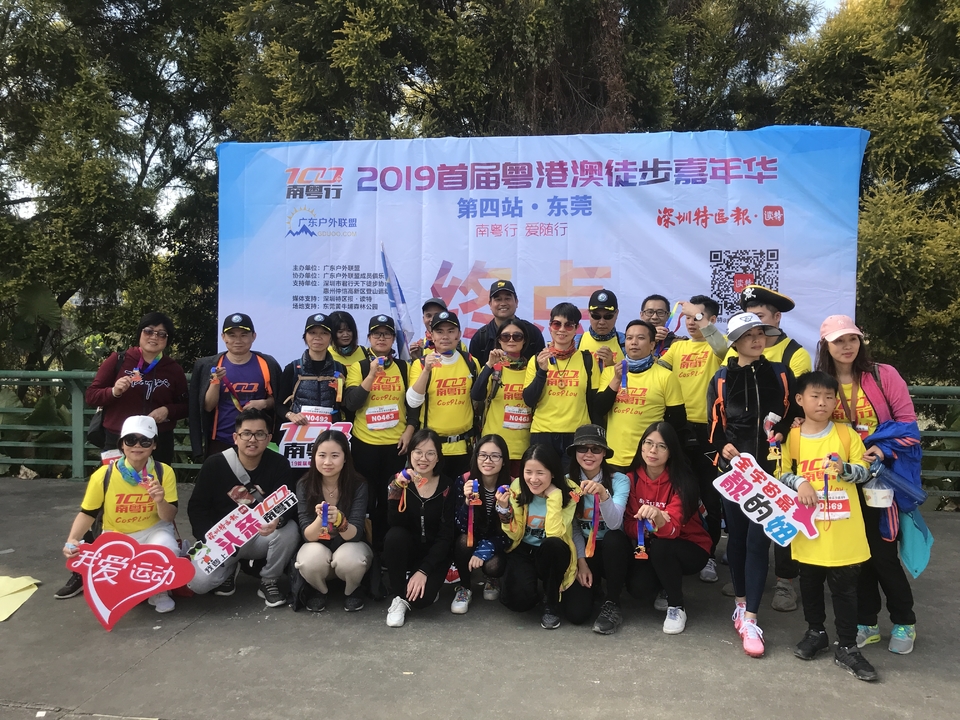 2019_12_08_14_43_IMG_7425