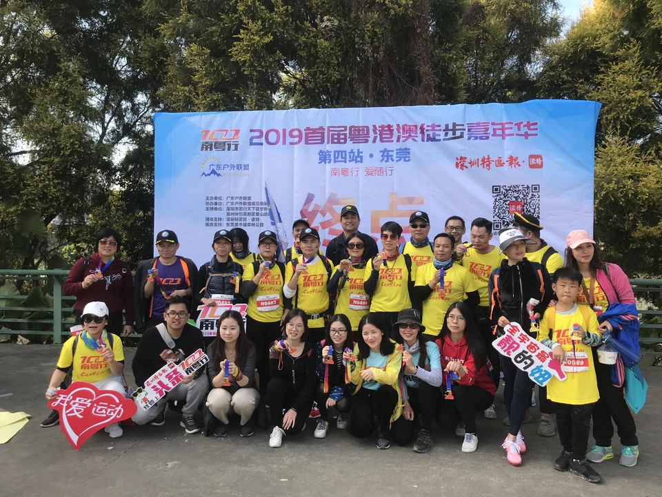 2019_12_08_14_44_IMG_7426