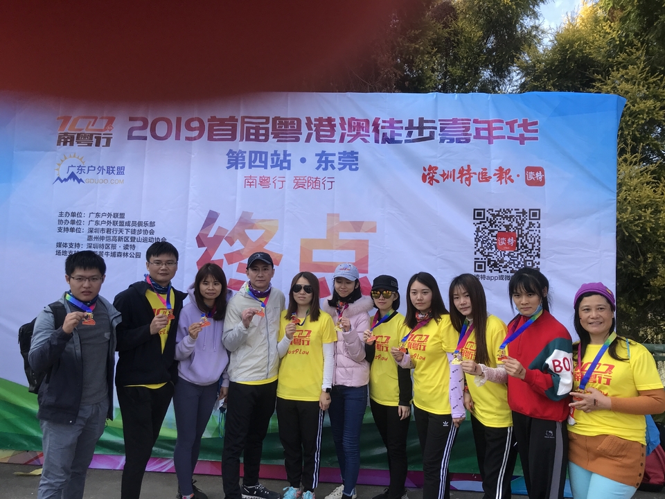 2019_12_08_14_53_IMG_7434