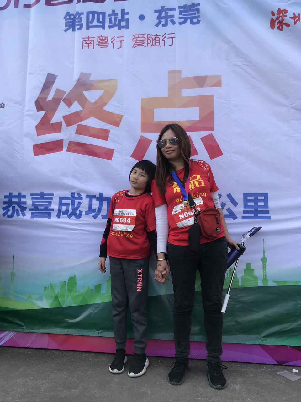 2019_12_08_15_38_IMG_7452