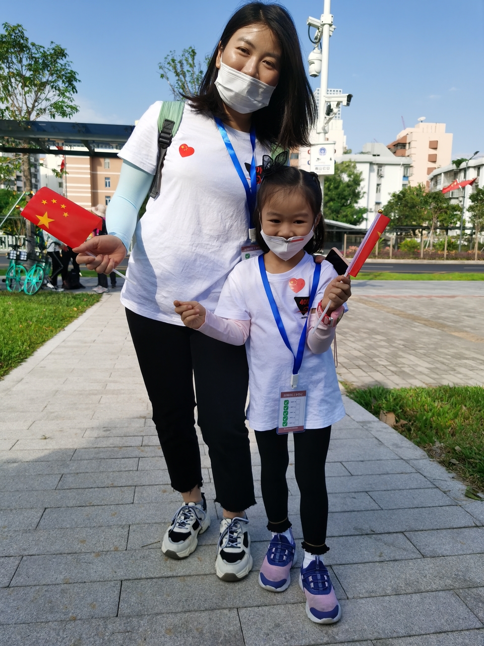 mmexport1603014567253