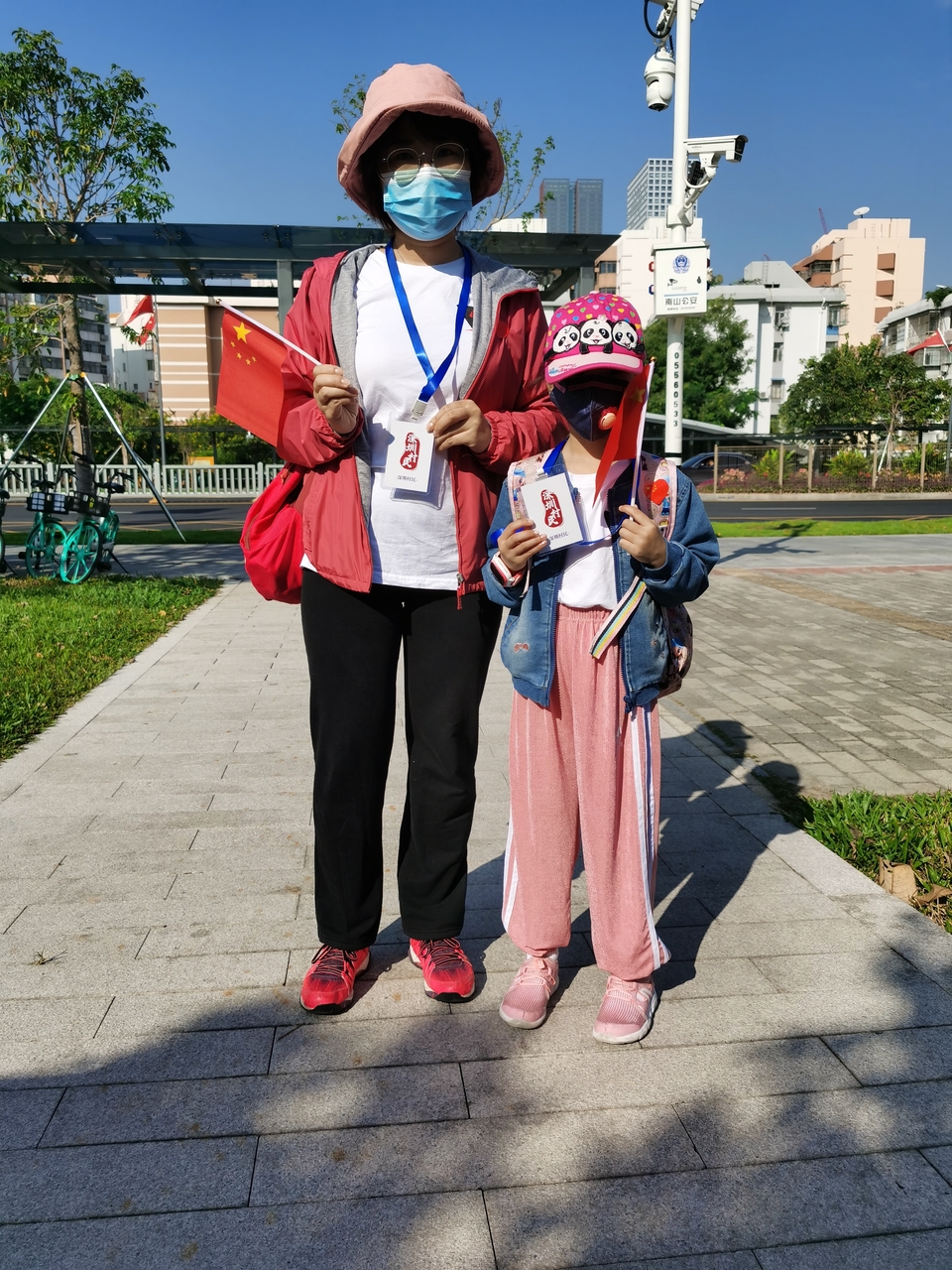 mmexport1603014580379