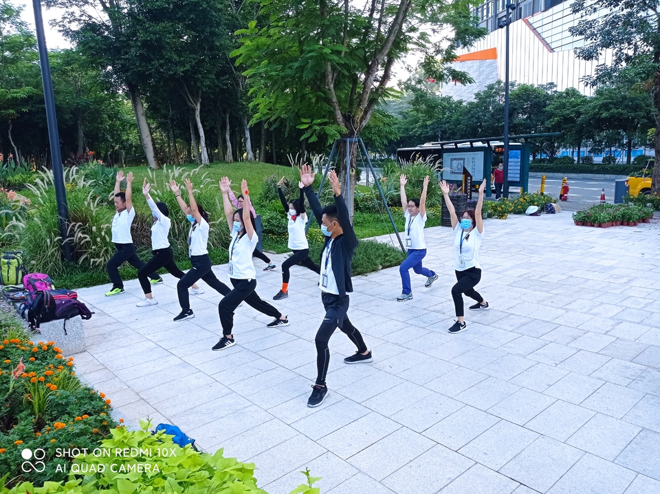 微信图片_20201018193529