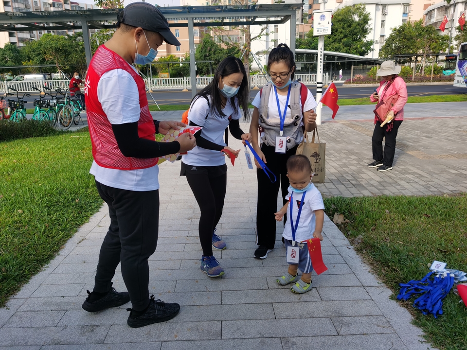 微信图片_20201018193548