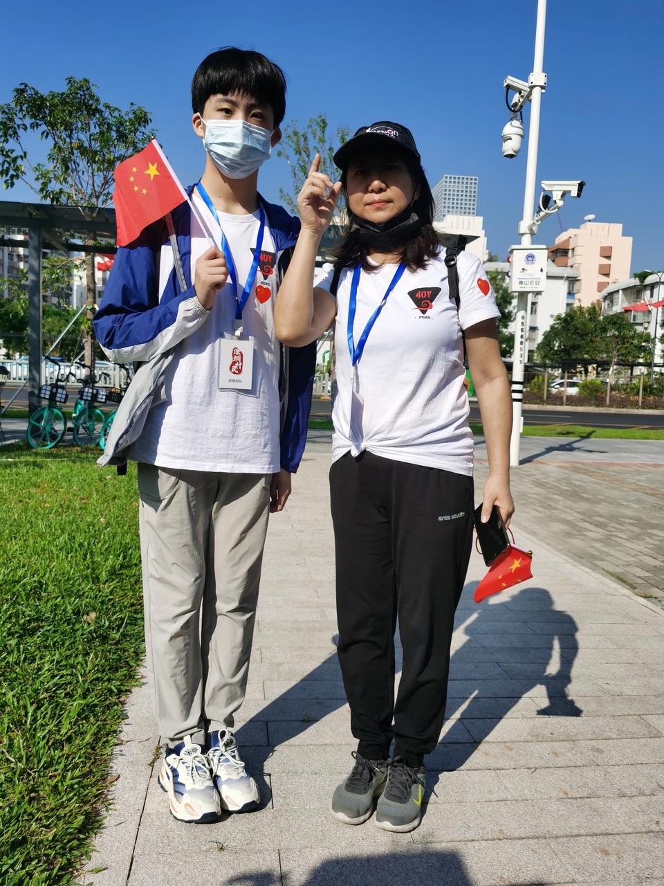 微信图片_20201018193748