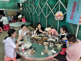 2023_04_14_13_30_IMG_7294