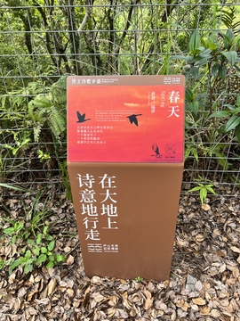 2023_04_14_14_56_IMG_7342