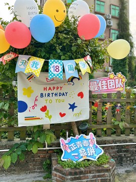 2023_04_14_15_53_IMG_7437