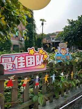 2023_04_14_15_55_IMG_7440