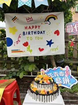 2023_04_14_16_08_IMG_7414