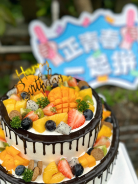 2023_04_14_16_10_IMG_7441