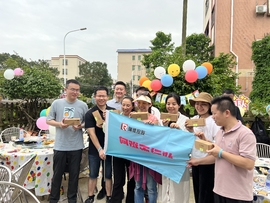 2023_04_14_16_23_IMG_7429