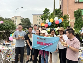 2023_04_14_16_23_IMG_7430