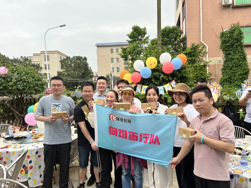 2023_04_14_16_23_IMG_7431