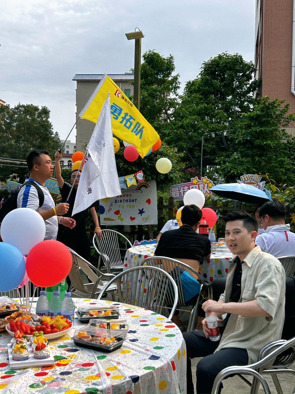 2023_04_14_17_17_IMG_7460