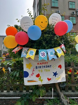 2023_04_14_17_18_IMG_7462