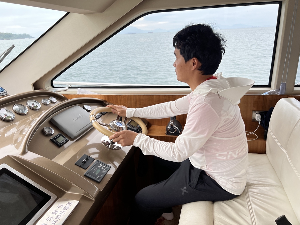 2023_05_10_15_29_IMG_0215