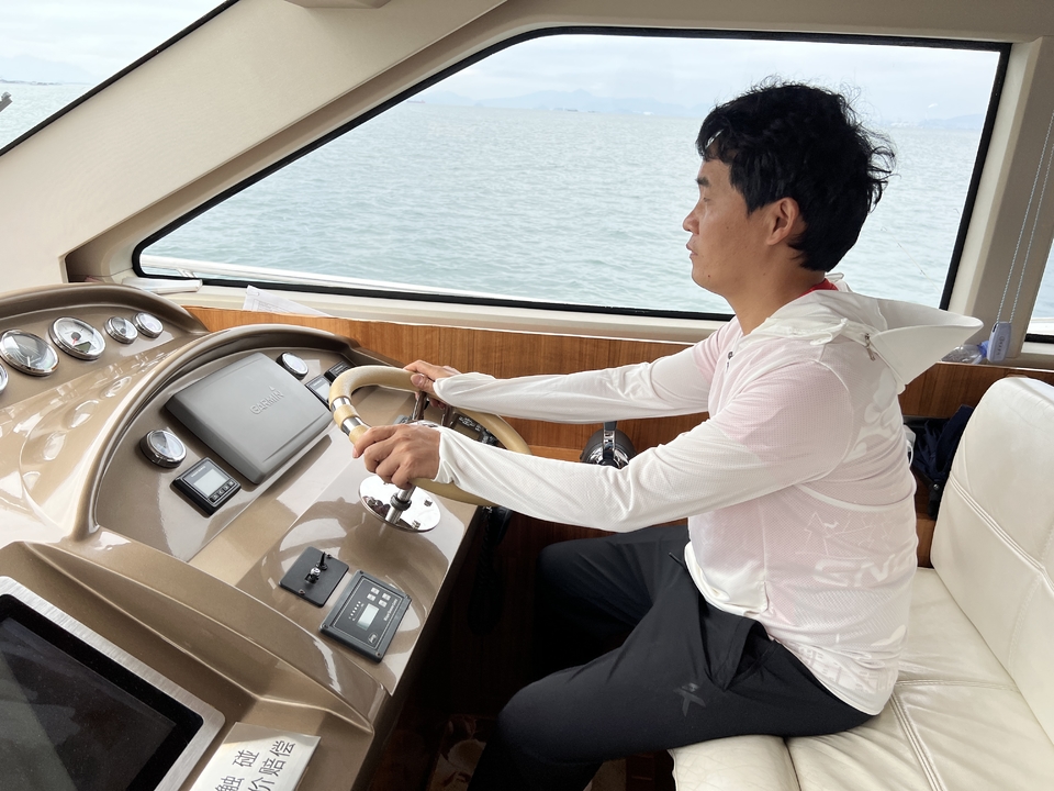 2023_05_10_15_29_IMG_0216