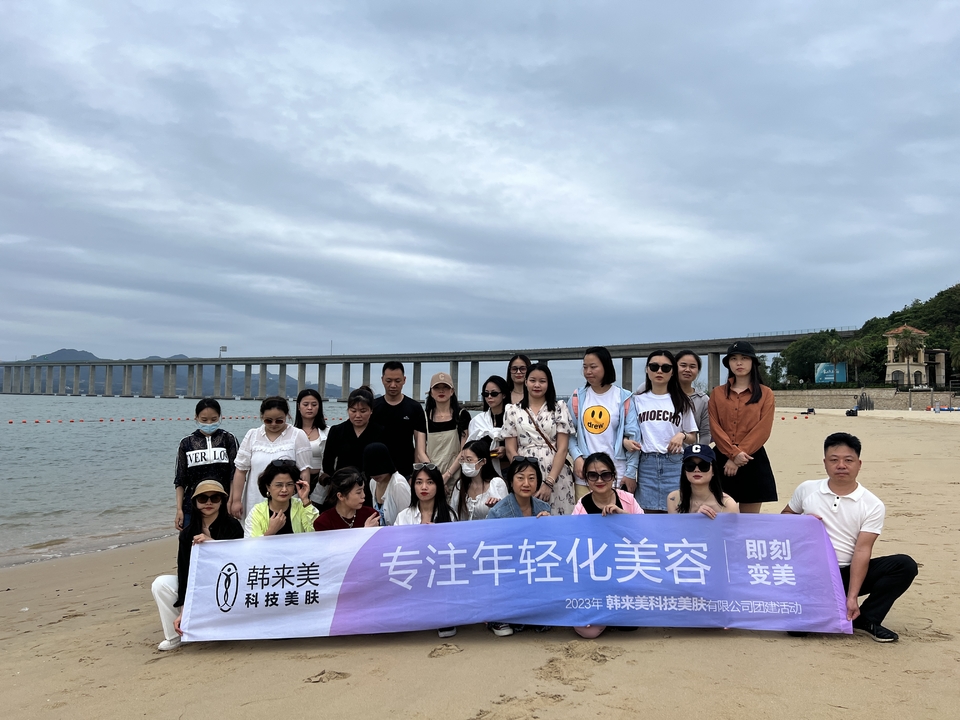 2023_05_10_16_26_IMG_0222