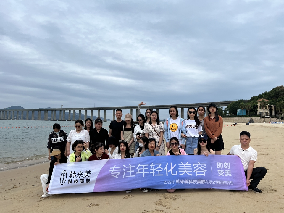 2023_05_10_16_26_IMG_0223