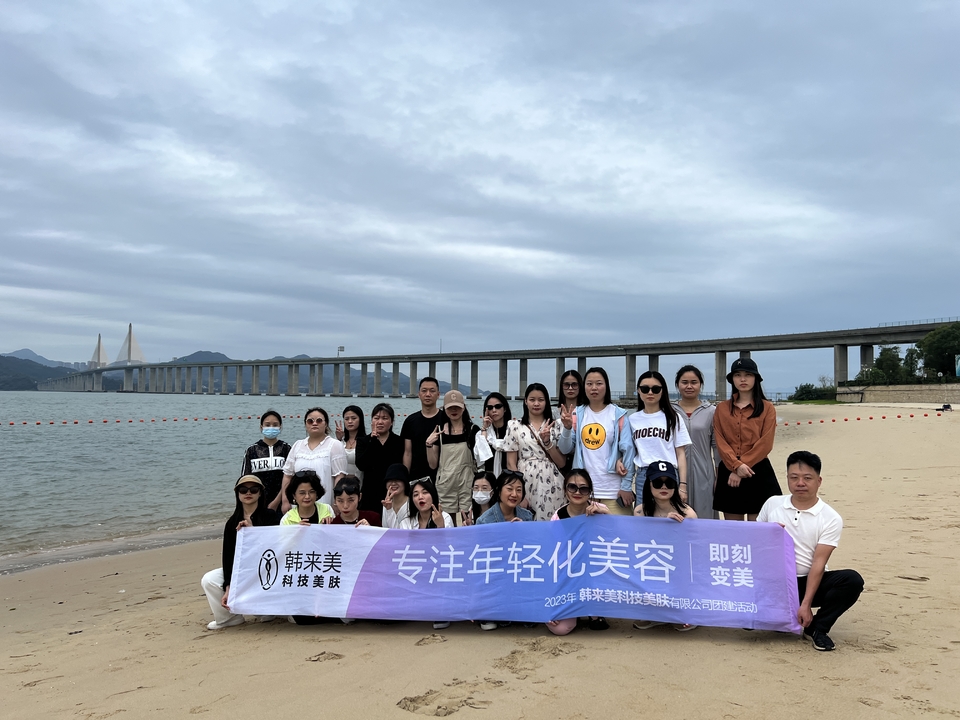 2023_05_10_16_26_IMG_0224