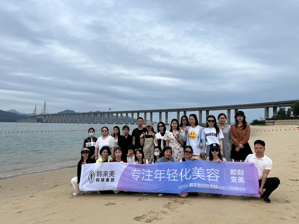 2023_05_10_16_26_IMG_0225