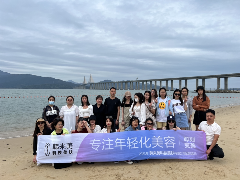 2023_05_10_16_27_IMG_0226