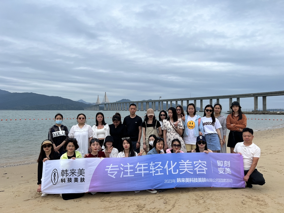 2023_05_10_16_27_IMG_0227