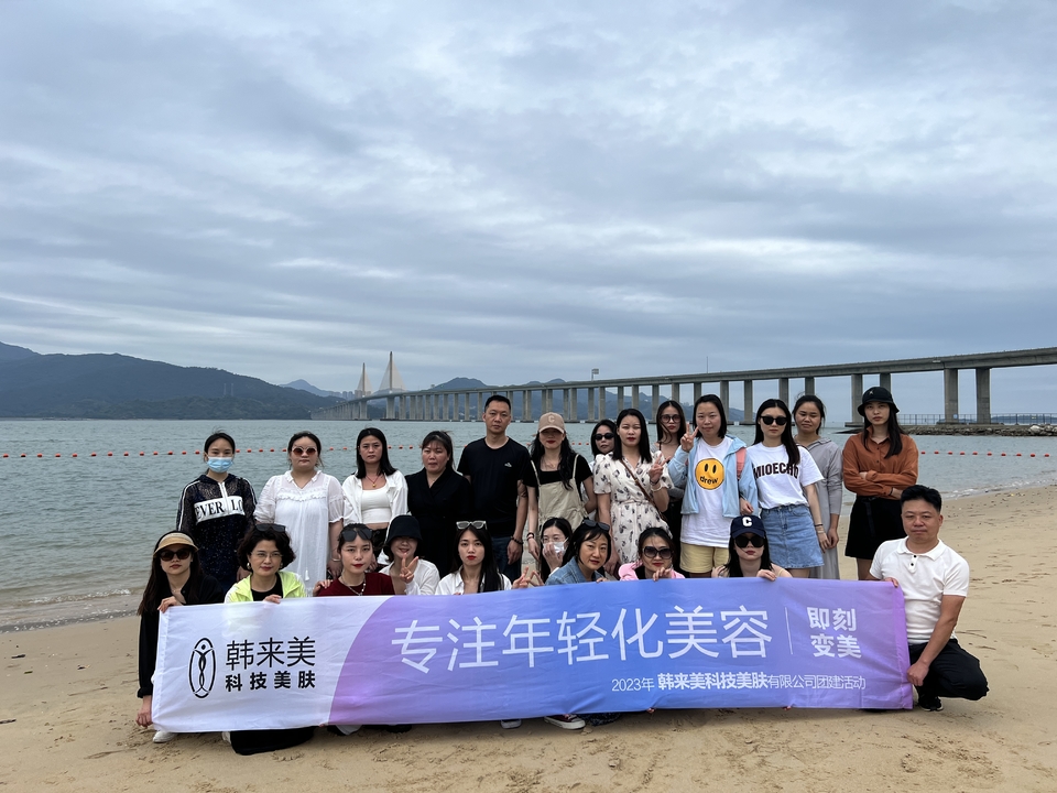 2023_05_10_16_27_IMG_0228