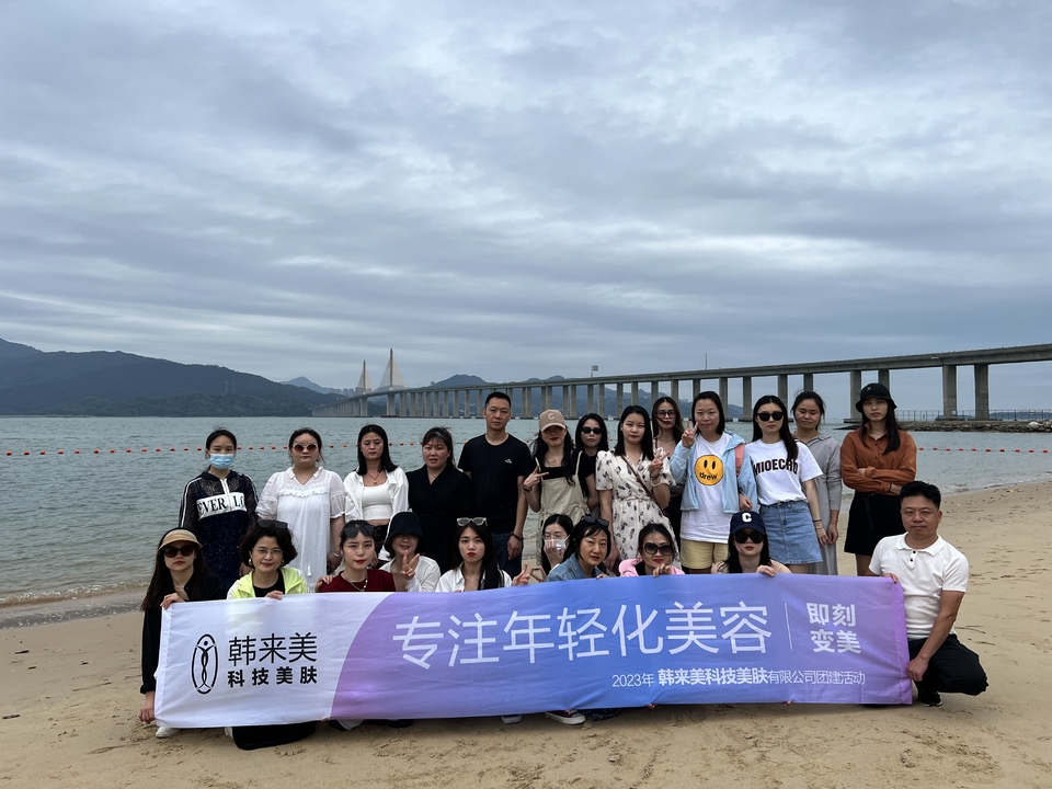 2023_05_10_16_27_IMG_0229