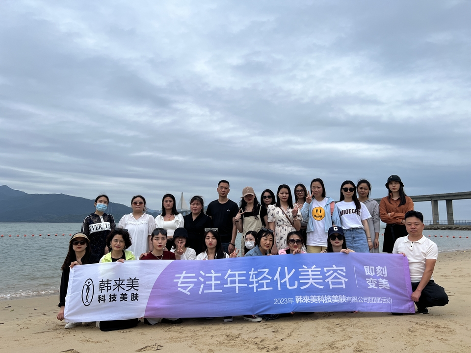 2023_05_10_16_27_IMG_0230