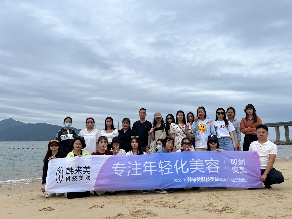 2023_05_10_16_27_IMG_0231