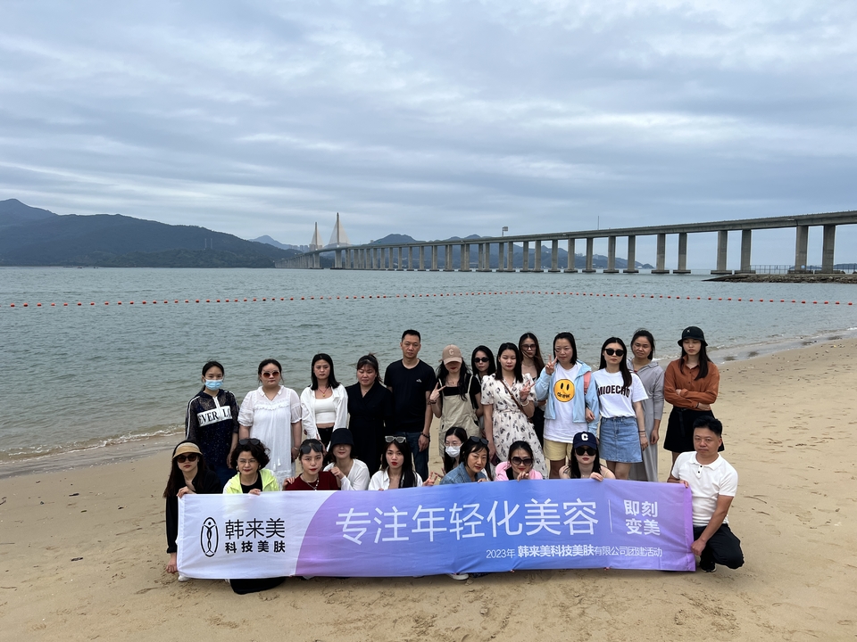 2023_05_10_16_27_IMG_0232