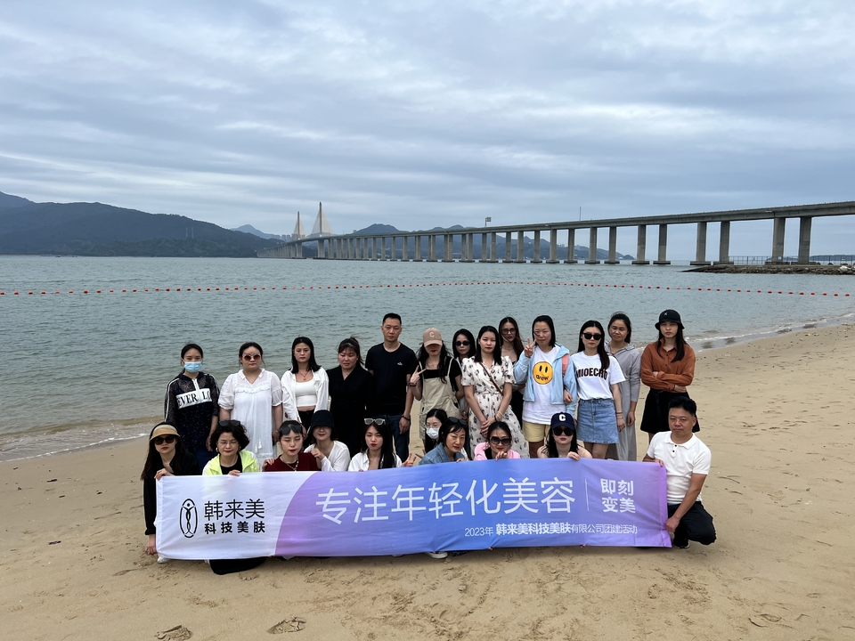 2023_05_10_16_27_IMG_0233