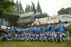 2018我的飞行梦-南京航空航天科学营