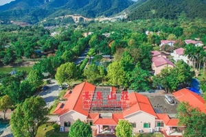 【酒店】3.4折！¥299住清远景泉山庄，双人泡无限次温泉~