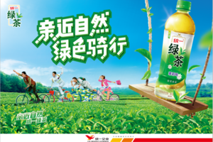 【大型活动】11.24乘着海风的翅膀，挑战海鸥岛环岛骑行招募