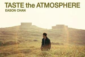 【包车往返香港徒步】香港大东山网红石头 打卡陈奕迅同款专辑封面一天活动