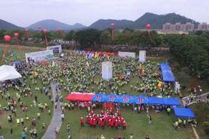 立即报名｜4.27全国群众登山健身大会“从化站”暨“香港赛马会”第二届中国（广州）从化户外休闲运动节即将开启！