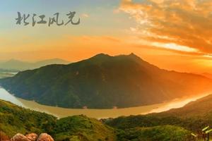 【大型活动】2022迎新登高大会 新年节节高1月1日登清远飞来峡火热报名中