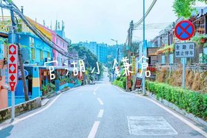 【2022春节大鹏2天】除夕狂欢轰趴“小冲绳”官湖村、烧烤BBQ、日系风格摄影、观醉美夕阳日出、住特色民宿、一起跨新年