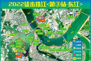 【2022徒步珠江第三站】6.11惠州东江20公里徒步，打卡东坡祠、大云寺等名胜古迹（深圳出发）
