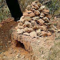 窑红薯__儿时回忆的做法图解3