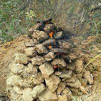 窑红薯__儿时回忆的做法图解4