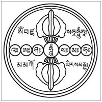 六道金刚咒 六道金刚咒